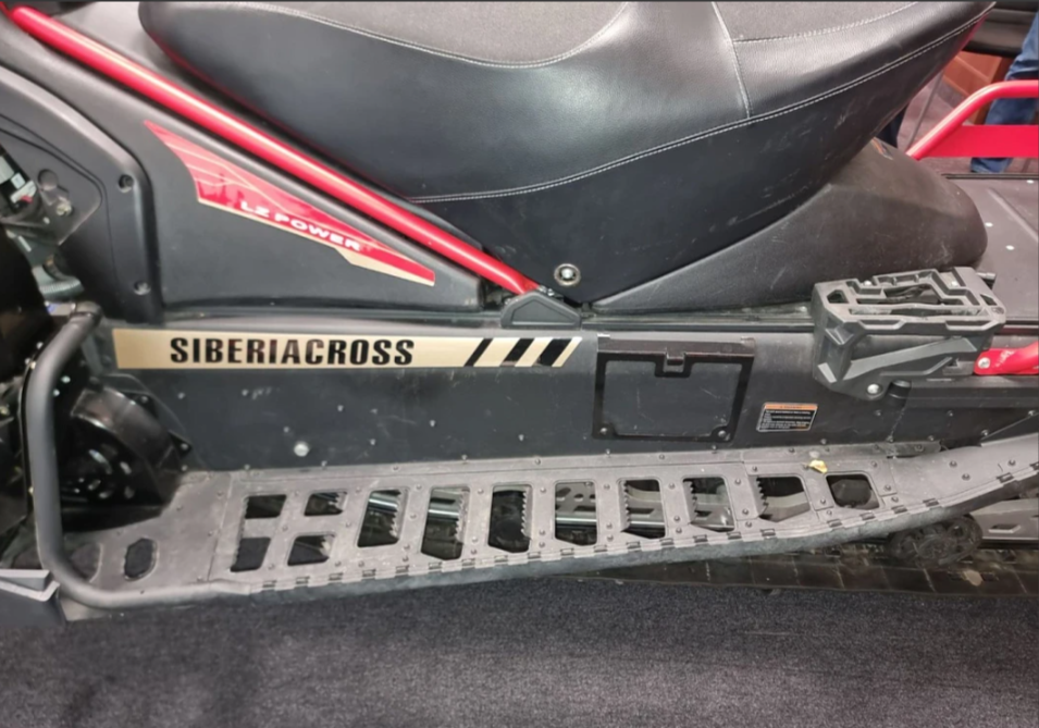 Снегоход AODES Siberiacross 1000 WT 508mm LCD 6.8 в Грозном