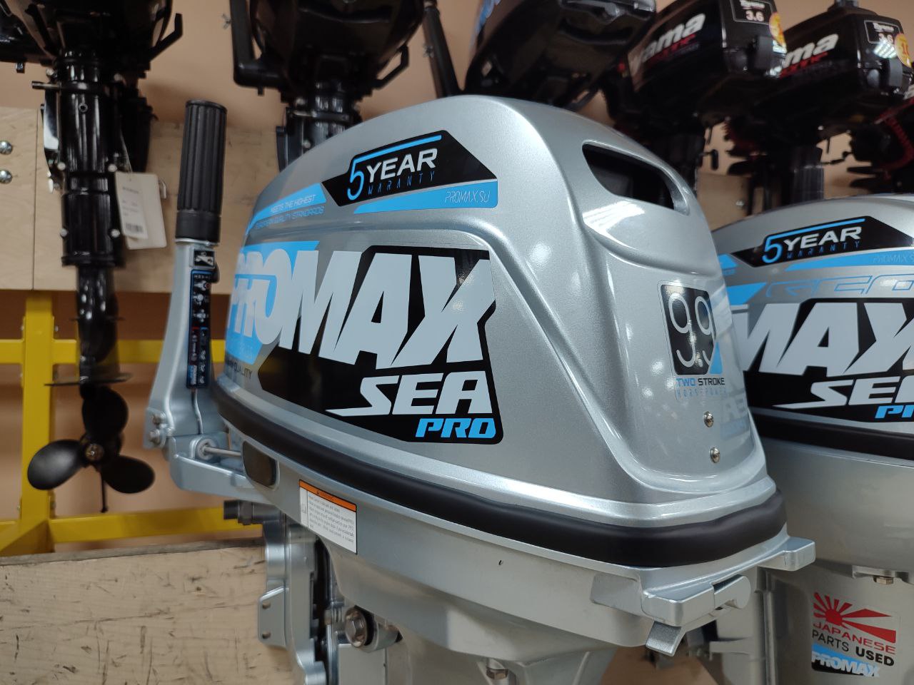 Лодочный мотор PROMAX SP9.9FHS (20) PRO в Грозном