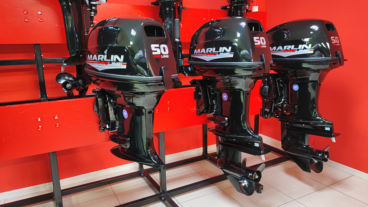 Лодочный мотор MARLIN PROLINE MP 50 AMH ПОД ВОДОМЕТ в Грозном