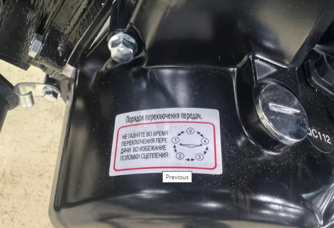 Мопед PROMAX ALPHA PRIDE 130 в Грозном