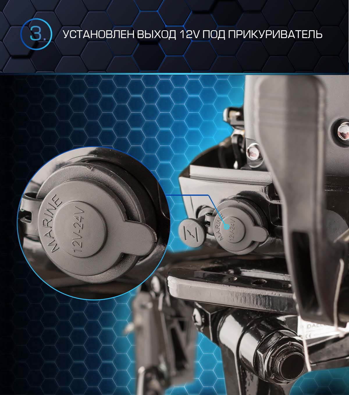 Лодочный мотор MARLIN PROLINE MP 50 AMHS в Грозном