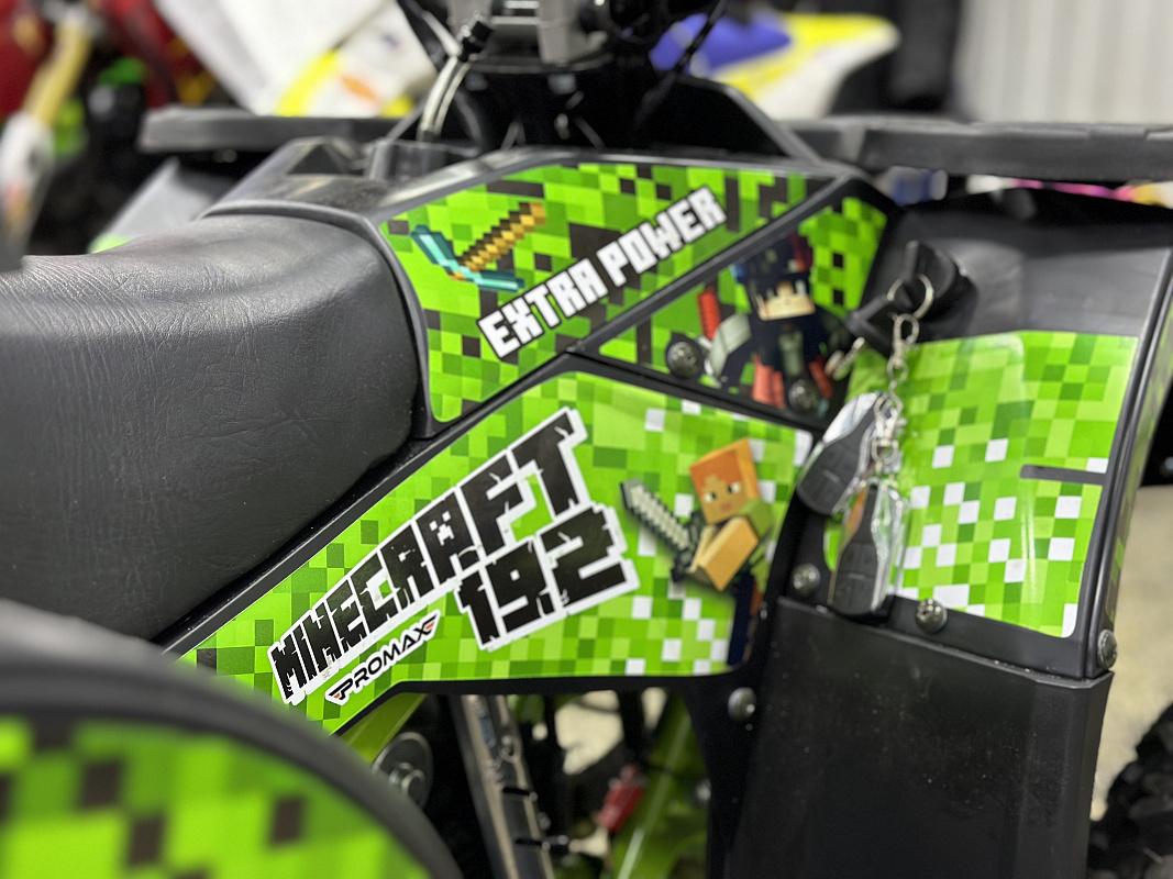 Квадроцикл PROMAX МАЙНКРАФТ 192 в Грозном