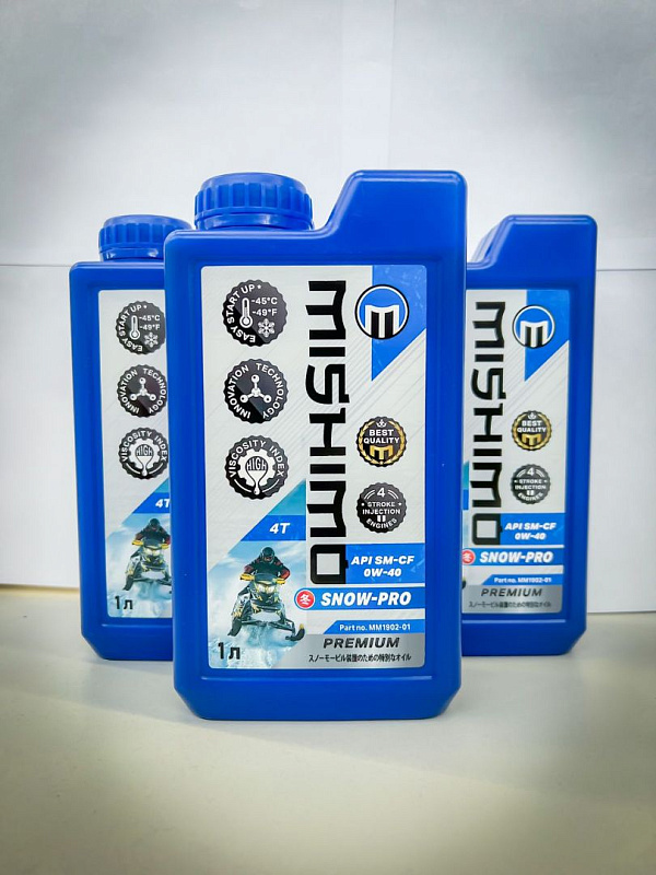 Масло синтетическое MISHIMO SNOW-PRO PREMIUM 4Т (SAE 0W-40 API SL/SJ/CF) в Грозном