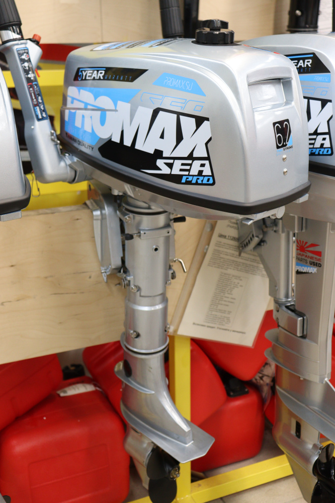 Лодочный мотор PROMAX SP6.2FHS (внешний бак 12 л) в Грозном