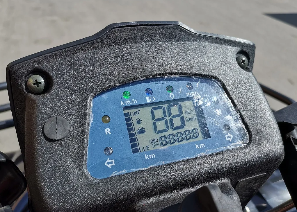 Квадроцикл PROMAX TRX300 CVT в Грозном