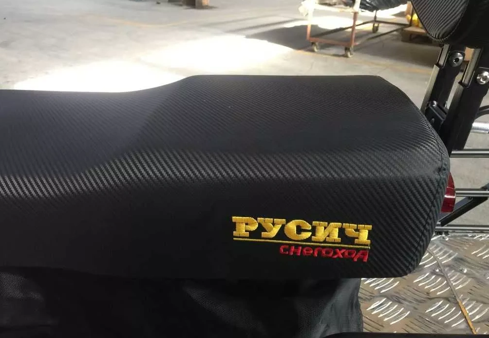 Снегоход РУСИЧ 200C в Грозном