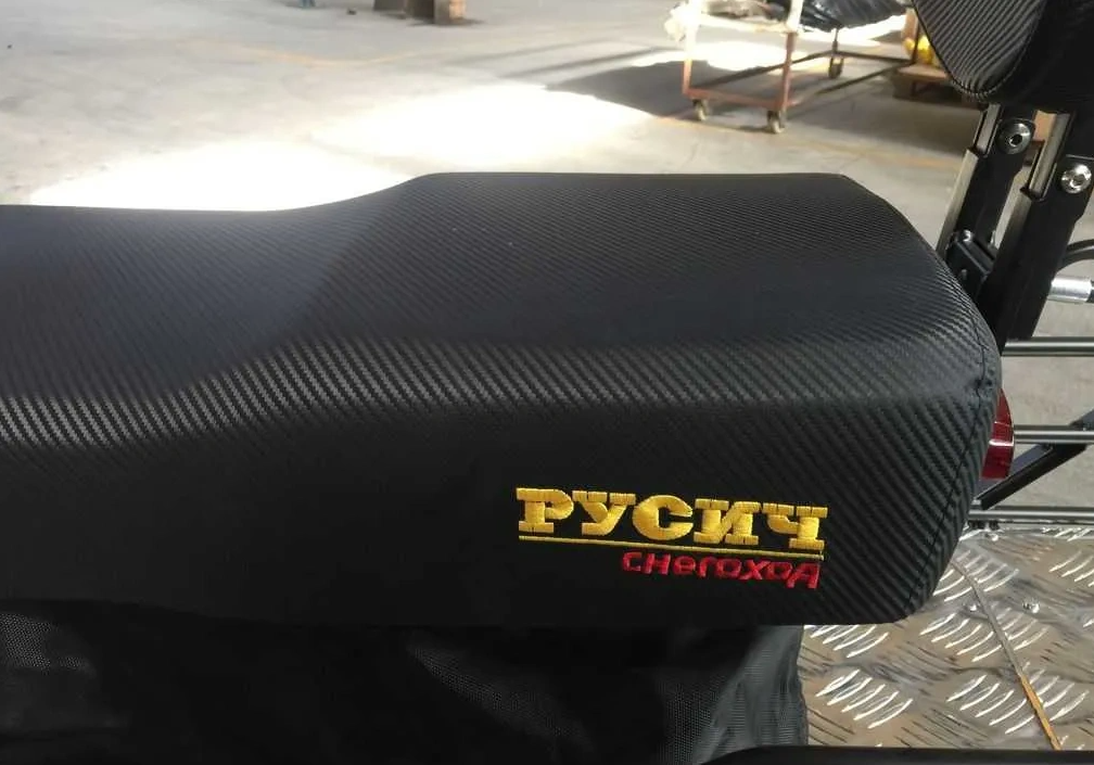 Снегоход РУСИЧ 200A в Грозном