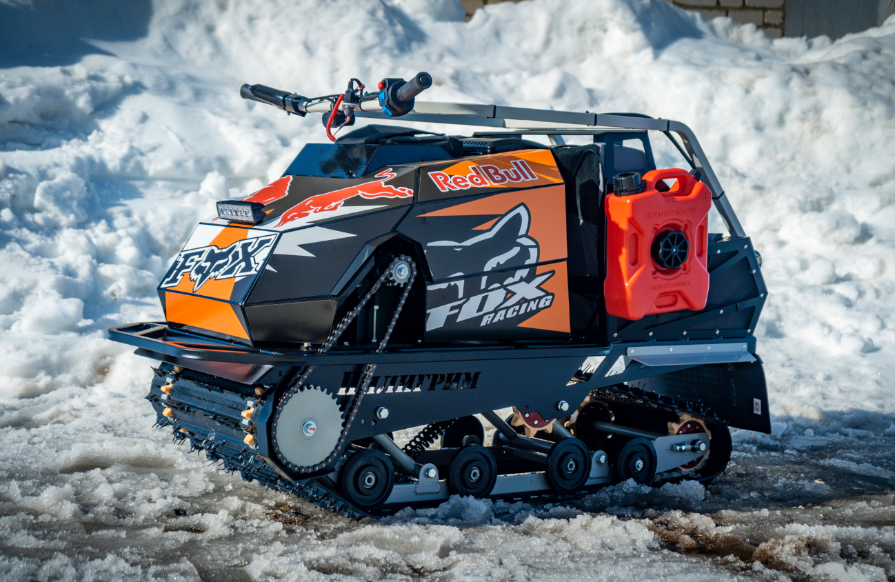 Мотобуксировщик Спутник Пилигрим (модель 2024 – 2025) в Грозном