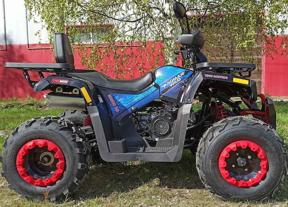 Квадроцикл PROMAX WILD 300 LUX "АНТИВИБРАЦИОННЫЙ" в Грозном