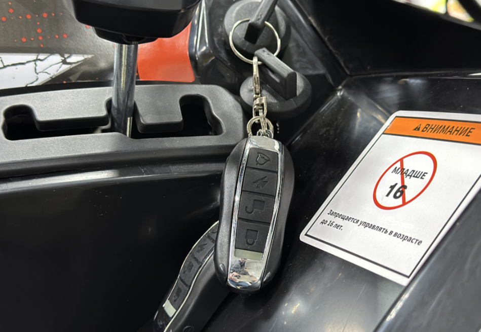 Квадроцикл GBM MAVERICK 300 NEW PREMIUM в Грозном