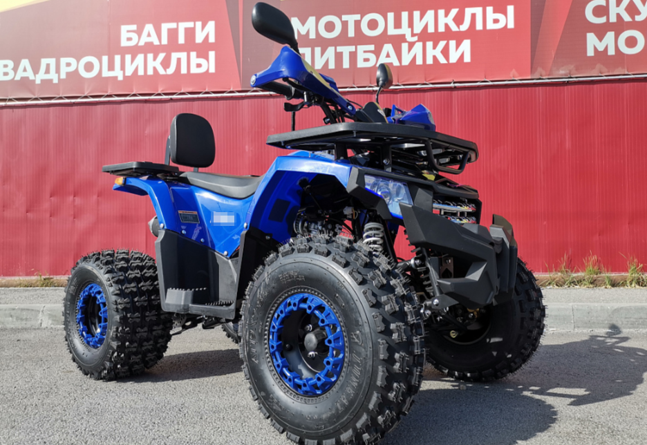 Квадроцикл PROMAX WILD 2.0 190 LUX в Грозном