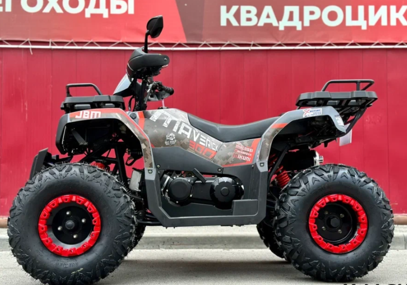 Квадроцикл GBM MAVERICK 300 NEW в Грозном