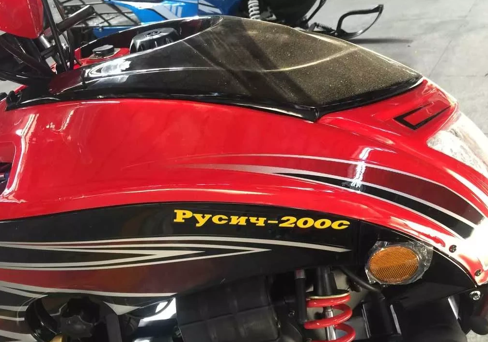 Снегоход РУСИЧ 200C в Грозном