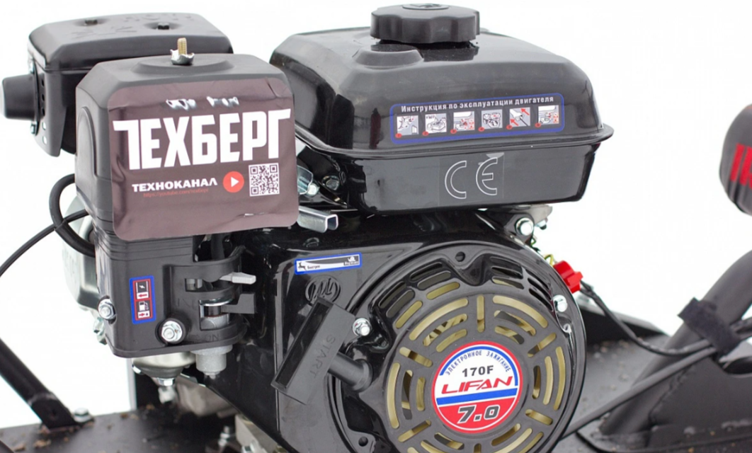 Мотобуксировщик Мухтар 7 Мини в Грозном