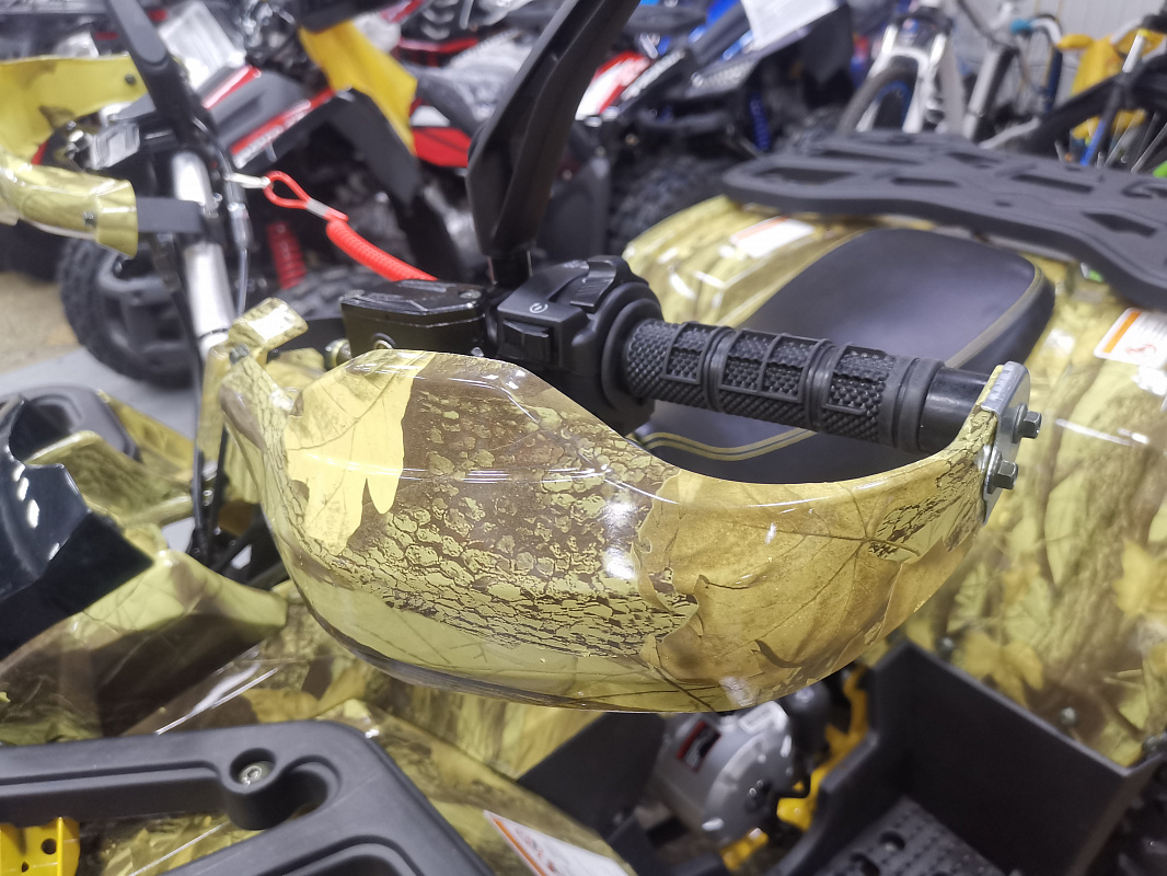 Квадроцикл PROMAX STORM 190 PRO в Грозном