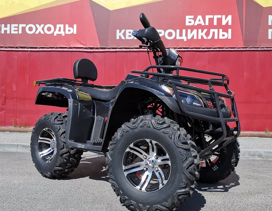 Квадроцикл PROMAX TRX300 CVT в Грозном