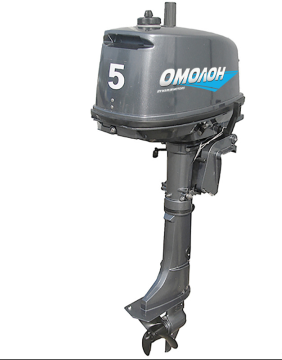 Лодочный мотор ОМОЛОН MP 5 AMHS в Грозном