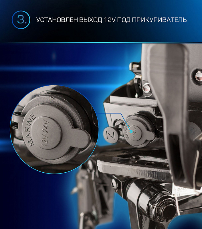 Лодочный мотор MARLIN PROLINE MP 9.9(15) AMHL в Грозном