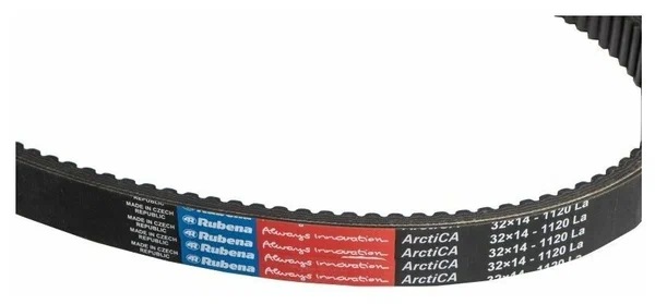 Ремень вариатора Rubena 33х14х1120 (Чехословакия) в Грозном