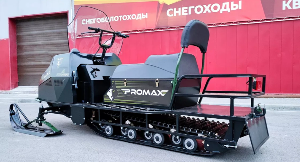 СНЕГОХОД PROMAX YAKUT LONG 500 4T 20 л.с LONCIN Б/У в Грозном
