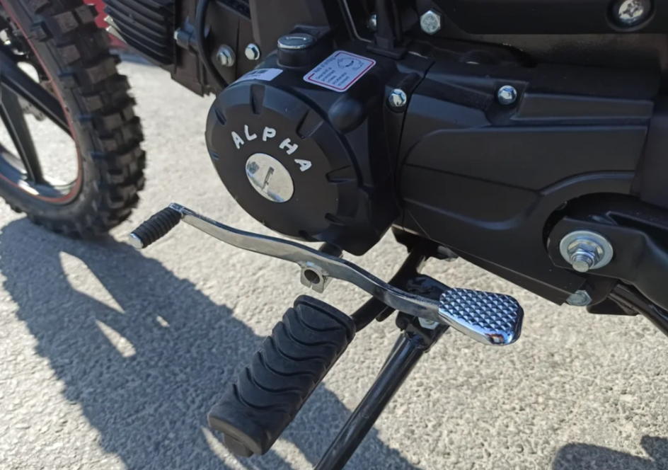 МОПЕД PROMAX ALPHA OFFROAD 130 (49) LUX (LED) в Грозном