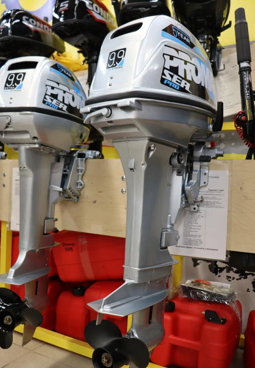 Лодочный мотор PROMAX SP20FHS в Грозном