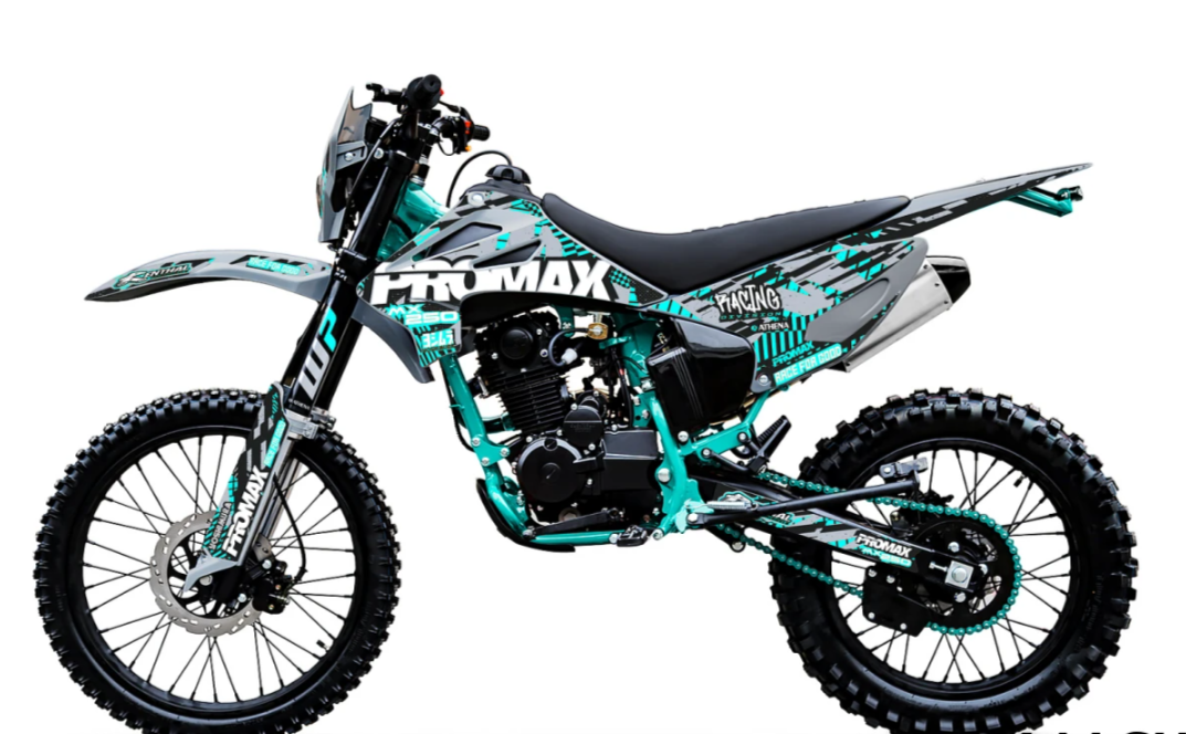 Кроссовый мотоцикл PROMAX MX250 в Грозном