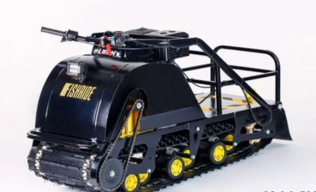 Мотобуксировщик FISHRIDE КЛАССИКА 20 л.с. в Грозном