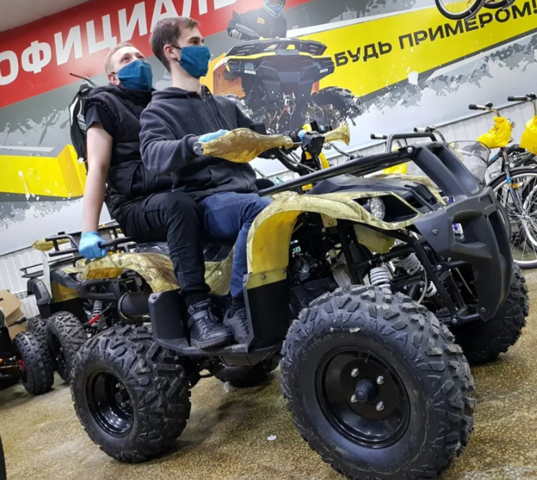 Квадроцикл PROMAX ATV 250 (2025) в Грозном