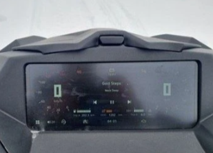 Снегоход AODES Siberiacross 1000 WT 508mm LCD 6.8 в Грозном
