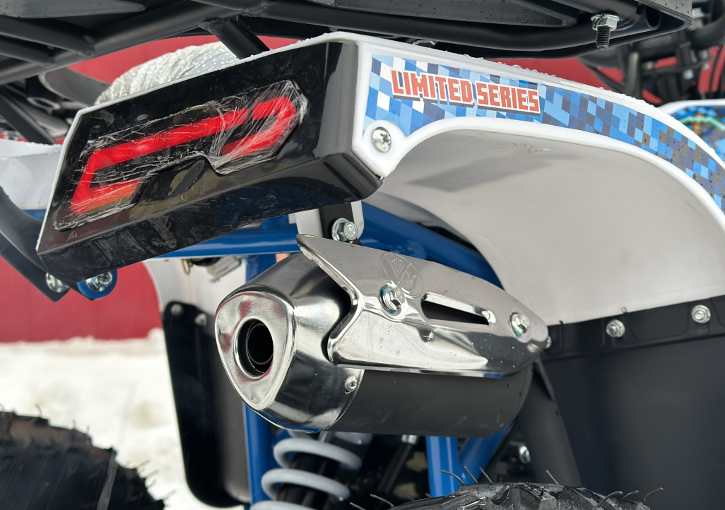 Квадроцикл PROMAX МАЙНКРАФТ KIDS 125 в Грозном