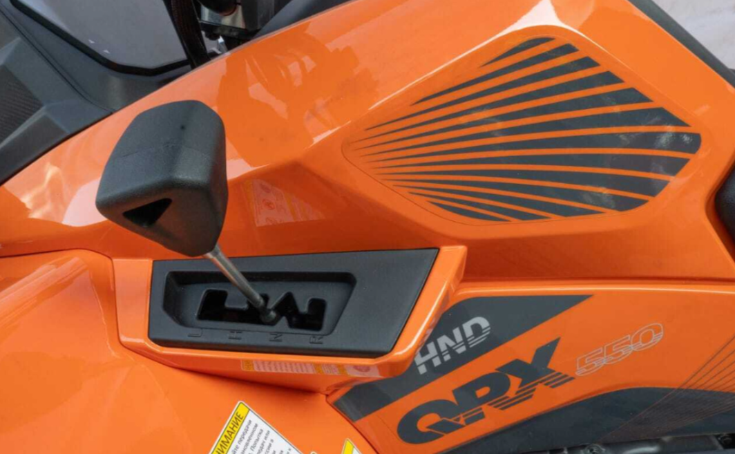 Квадроцикл HND QRX 650 в Грозном