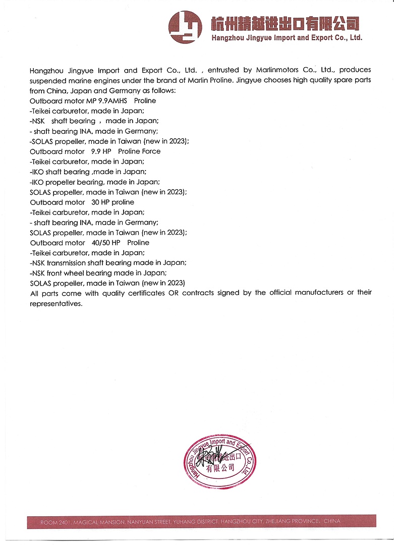 Лодочный мотор MARLIN PROLINE MP 9.9 (20) AWRL FORCE в Грозном