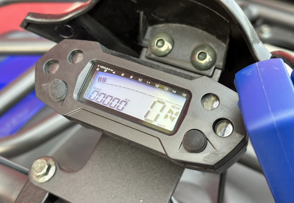  Квадроцикл PROMAX ATV 250 MAX (2025) в Грозном