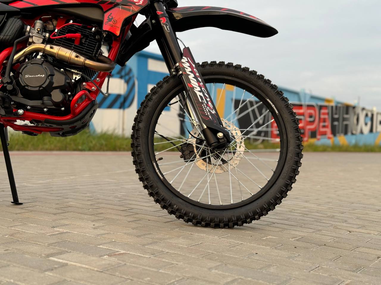 Кроссовый мотоцикл Sanchez Maniac CB300F в Грозном