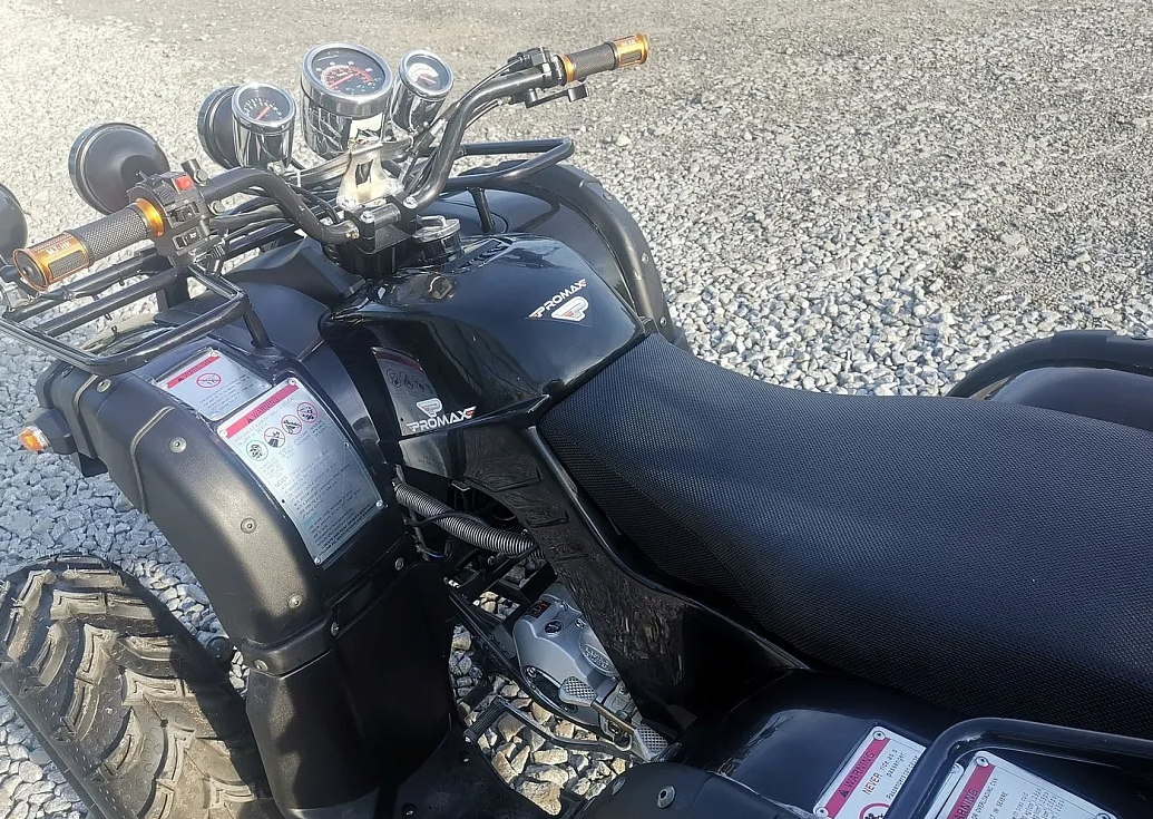 Квадроцикл PROMAX LEO 300 Max (кардан) в Грозном