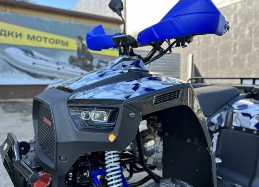 Квадроцикл PROMAX FOREST 180 в Грозном