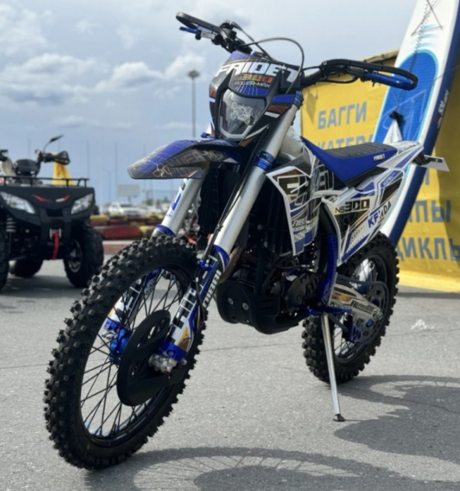 Кроссовый мотоцикл FAIDET NC300S ULTRA WP в Грозном