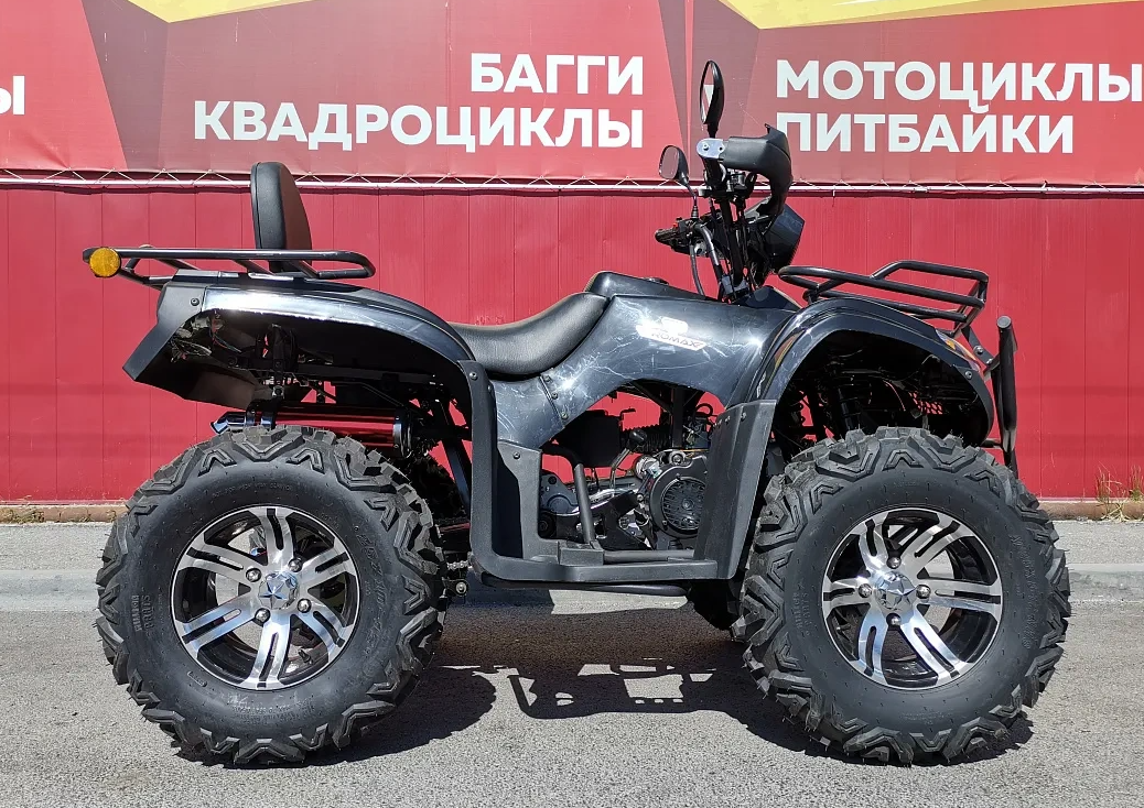 Квадроцикл PROMAX TRX300 CVT в Грозном