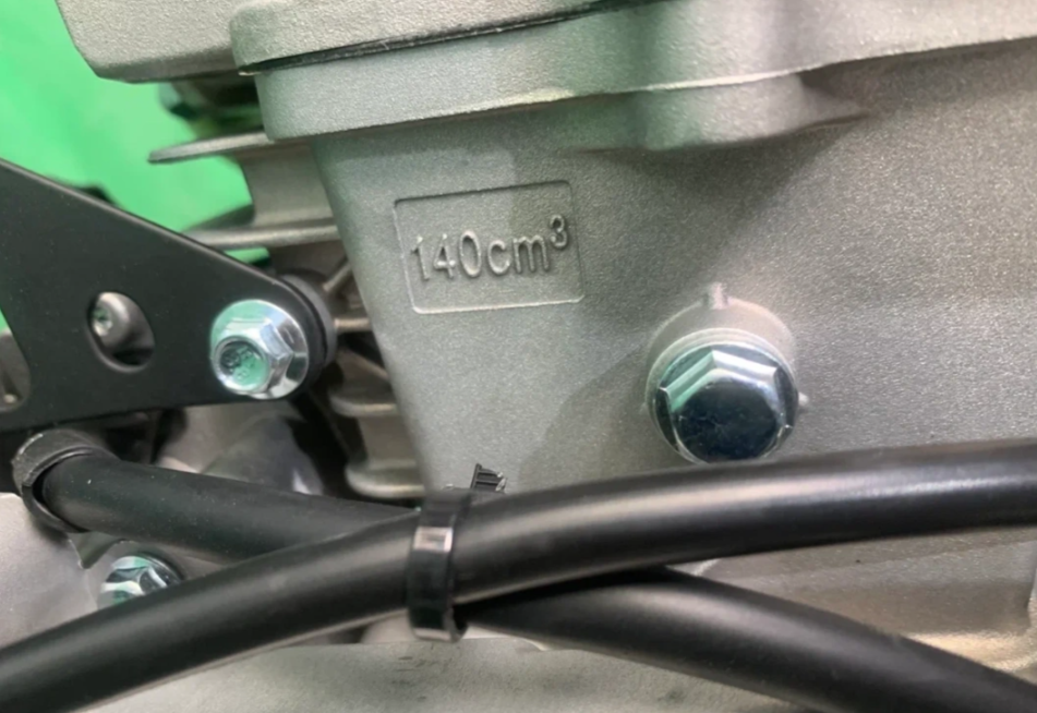 Питбайк JHLMOTO JHLofr LK140 19/16 (ZS1P60YMJ) в Грозном