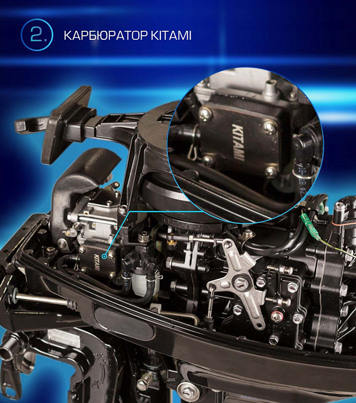 Лодочный мотор MARLIN PROLINE MP 9.9 (20) AWRL FORCE в Грозном