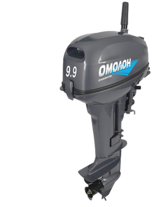 Лодочный мотор ОМОЛОН MP 9.9 AMHS в Грозном