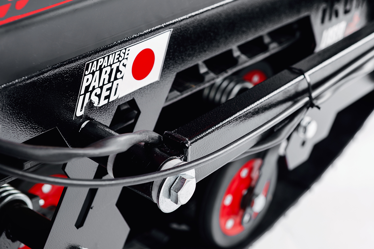 Лыжный модуль IKUDZO с подогревом ручек металлические лыжи в Грозном