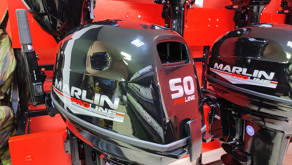 Лодочный мотор MARLIN PROLINE MP 50 AMH ПОД ВОДОМЕТ в Грозном