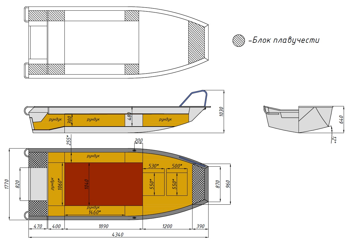Алюминиевая лодка  Wyatboat-430 Master Fish в Грозном