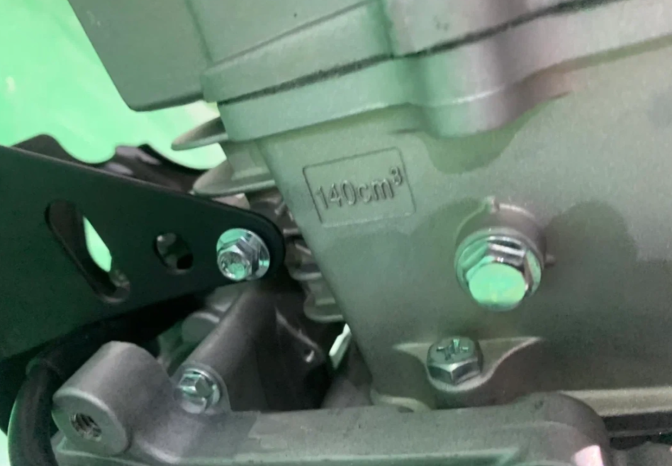 Питбайк JHLMOTO JHLofr LK140 17/14 (ZS1P60YMJ) в Грозном