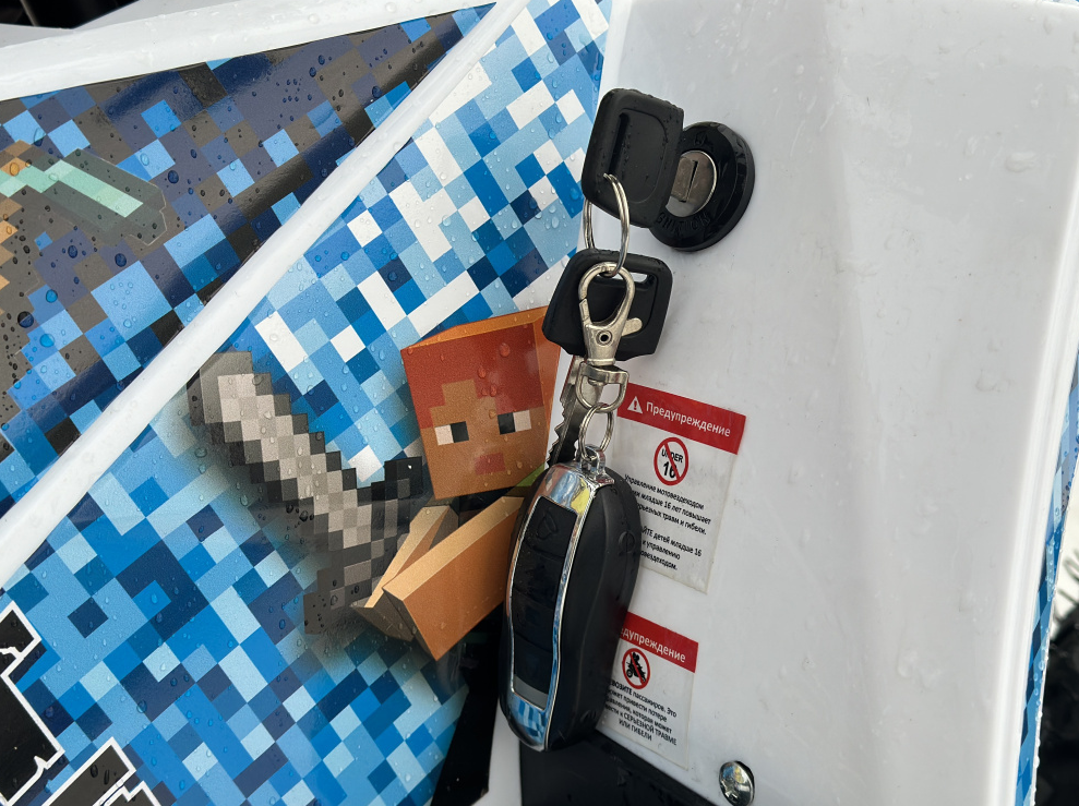 Квадроцикл PROMAX МАЙНКРАФТ KIDS 125 в Грозном