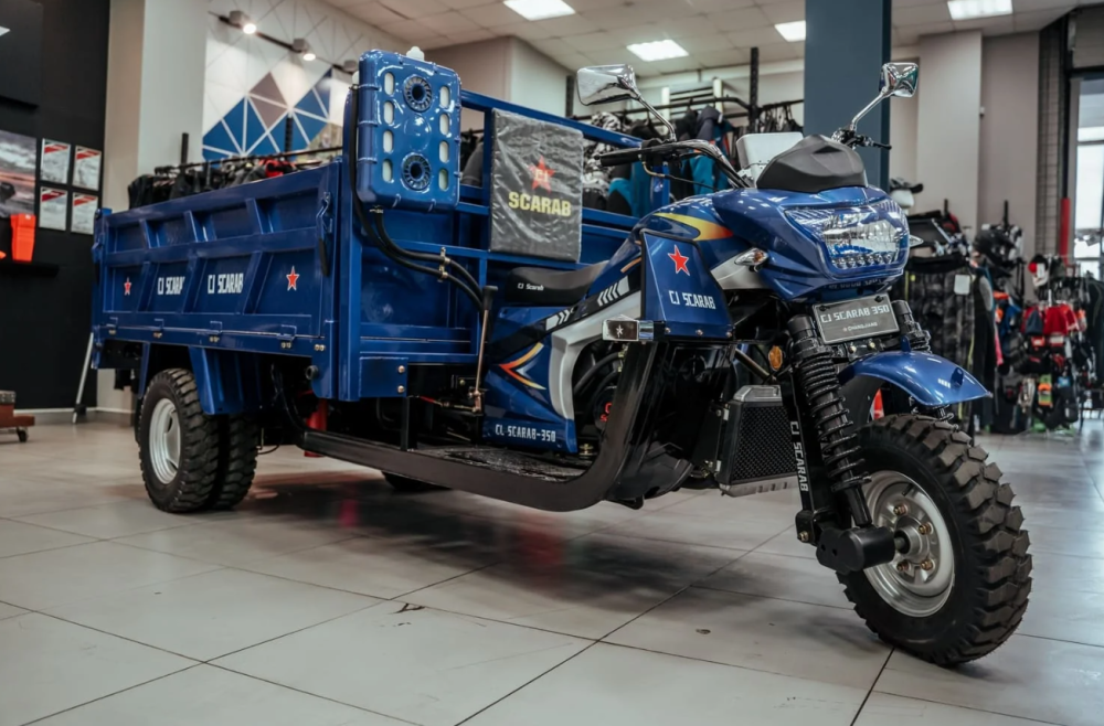 Трицикл CJ Scarab 350 в Грозном
