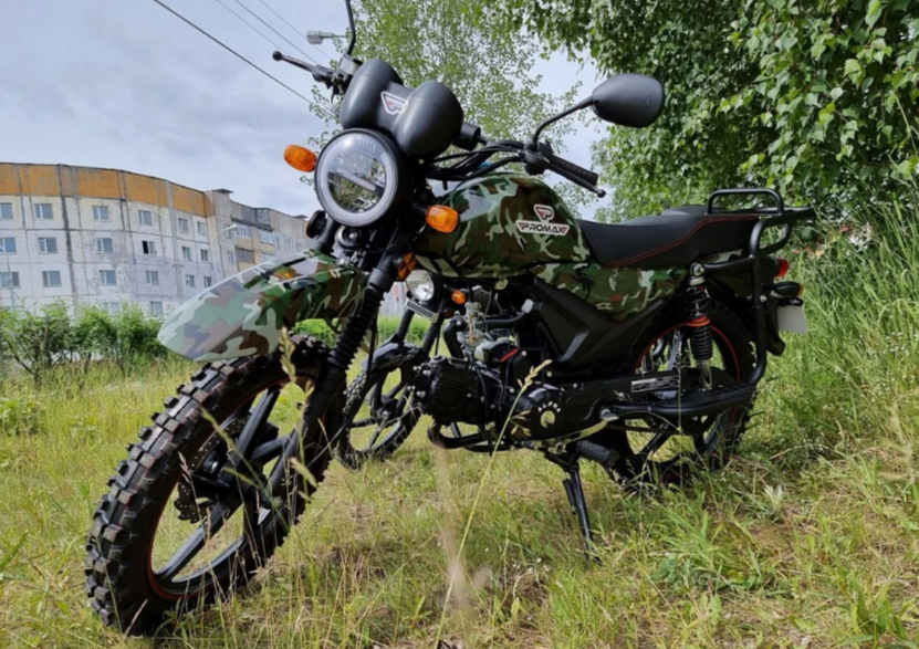 МОПЕД PROMAX ALPHA OFFROAD 150 (49) LUX в Грозном