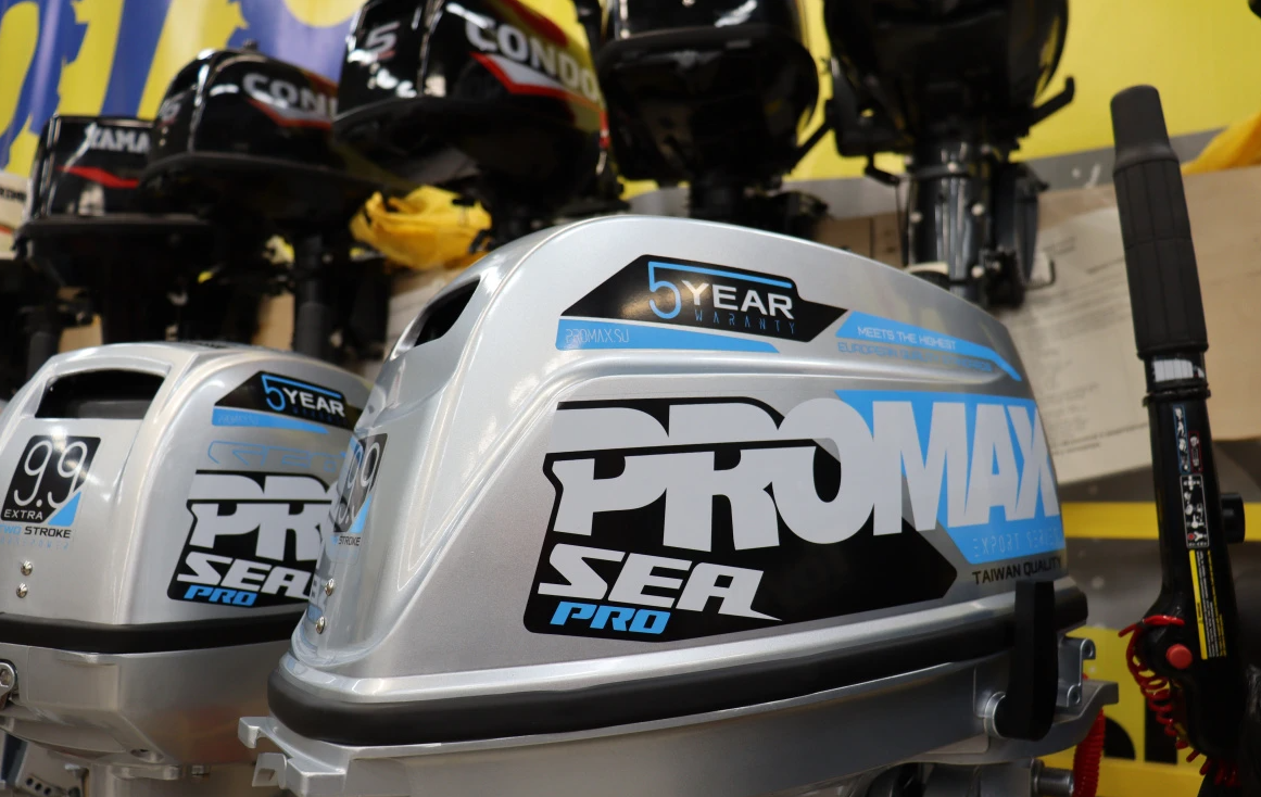 Лодочный мотор PROMAX SP20FHS в Грозном